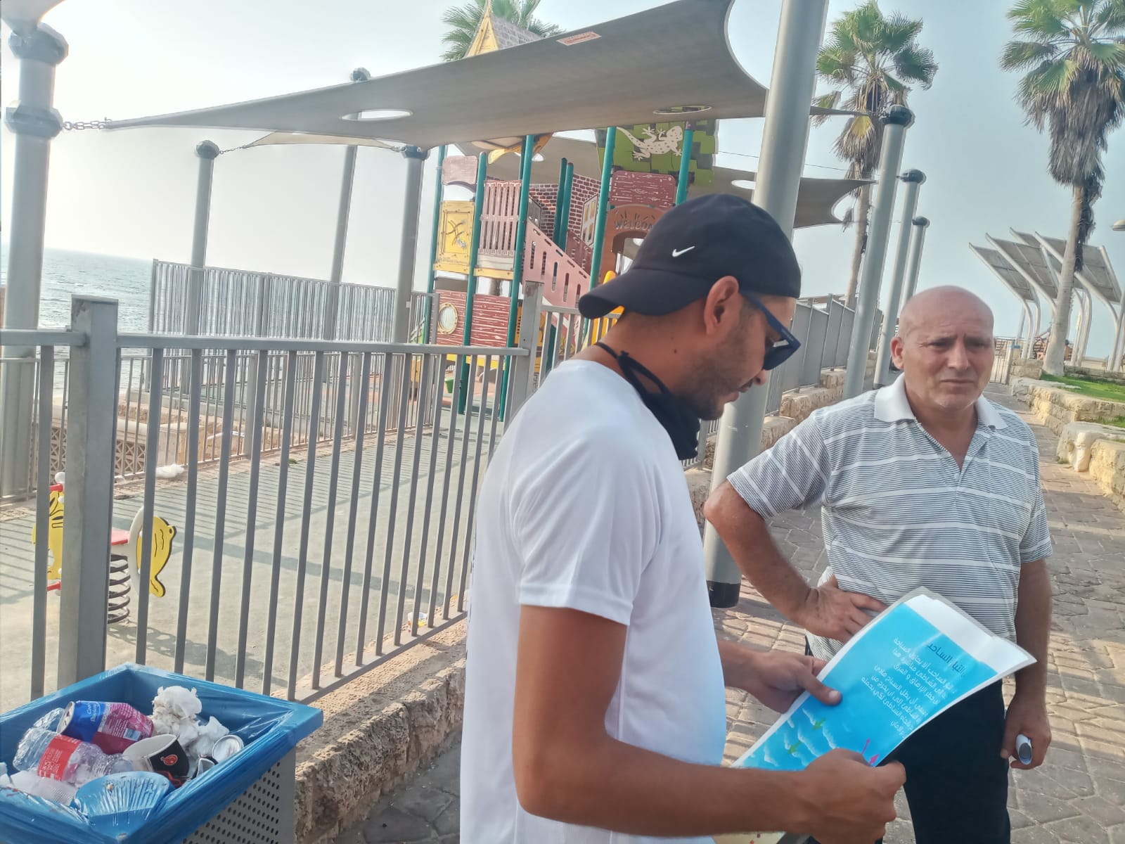 WhatsApp Image 2020-09-05 at 9.59.16 AM (1).jpeg.jpeg